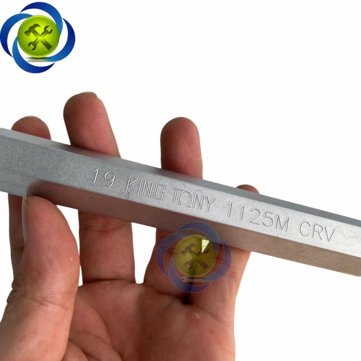 Lục giác chữ L 19mm Kingtony 112519 loại 2 đầu bằng dài 380mm
