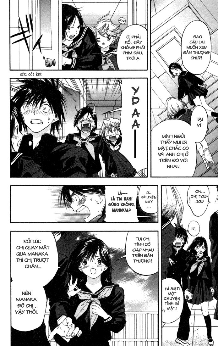 quần lót dâu tây - east side story chapter 85 14