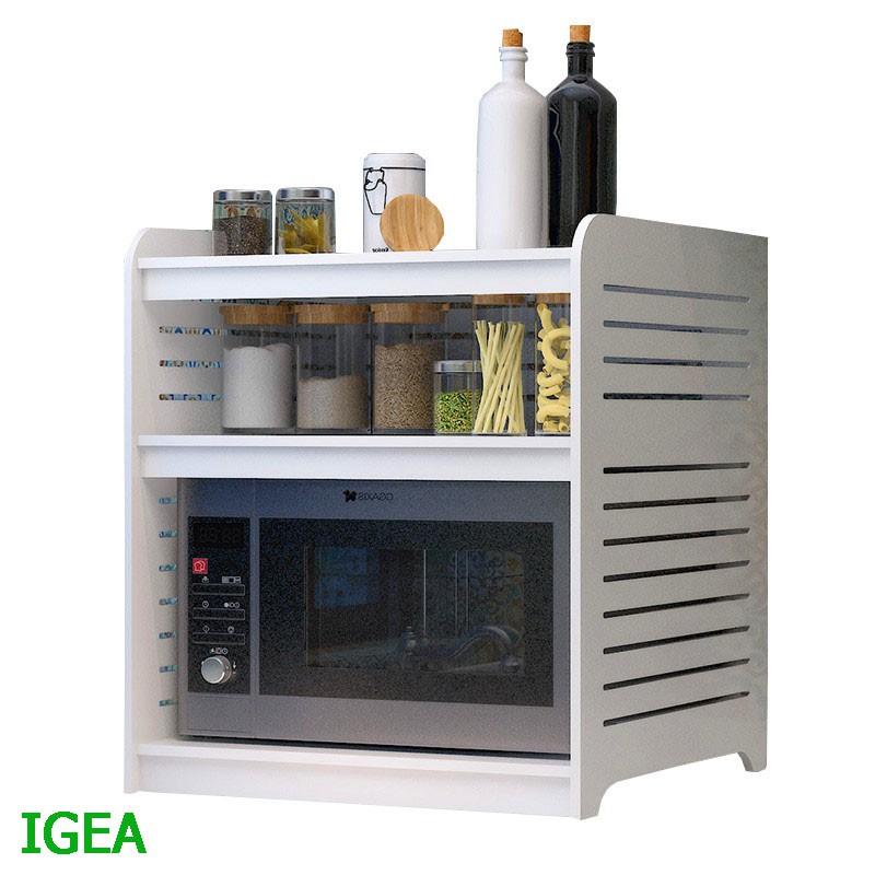 Kệ Lò Vi Sóng IG 257