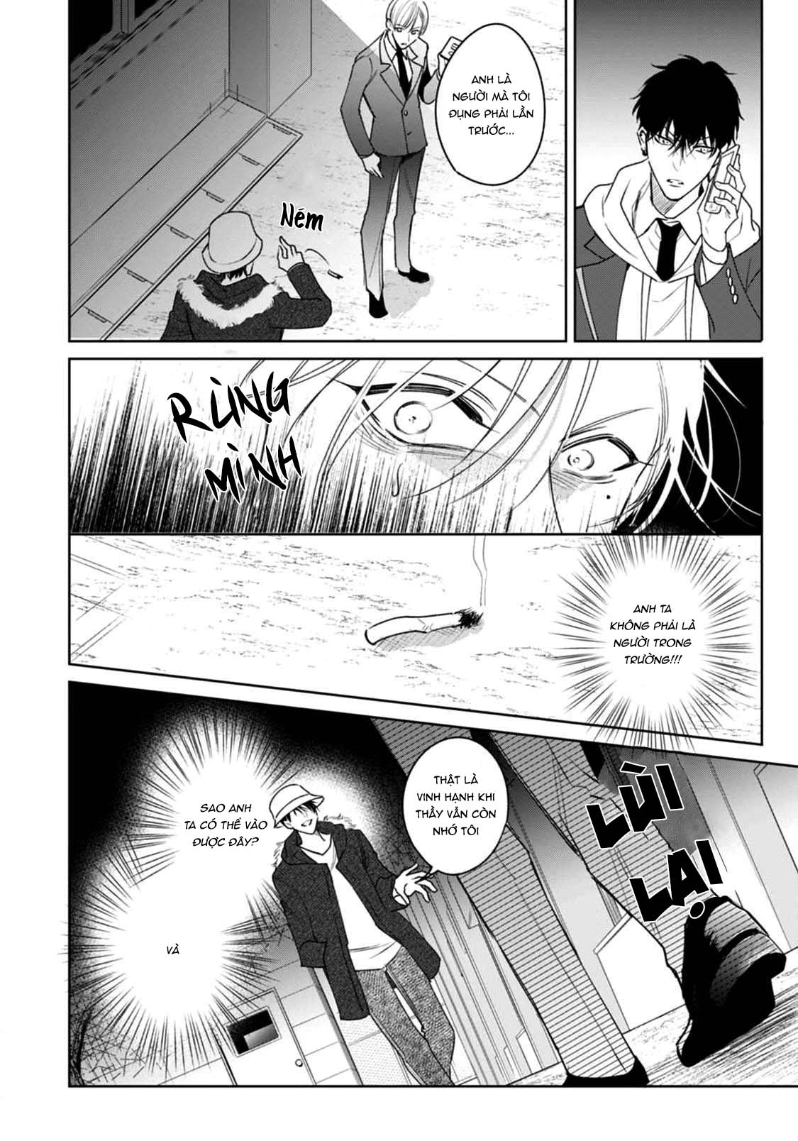 ochikobore alpha to elite omega chapter 4.2 15