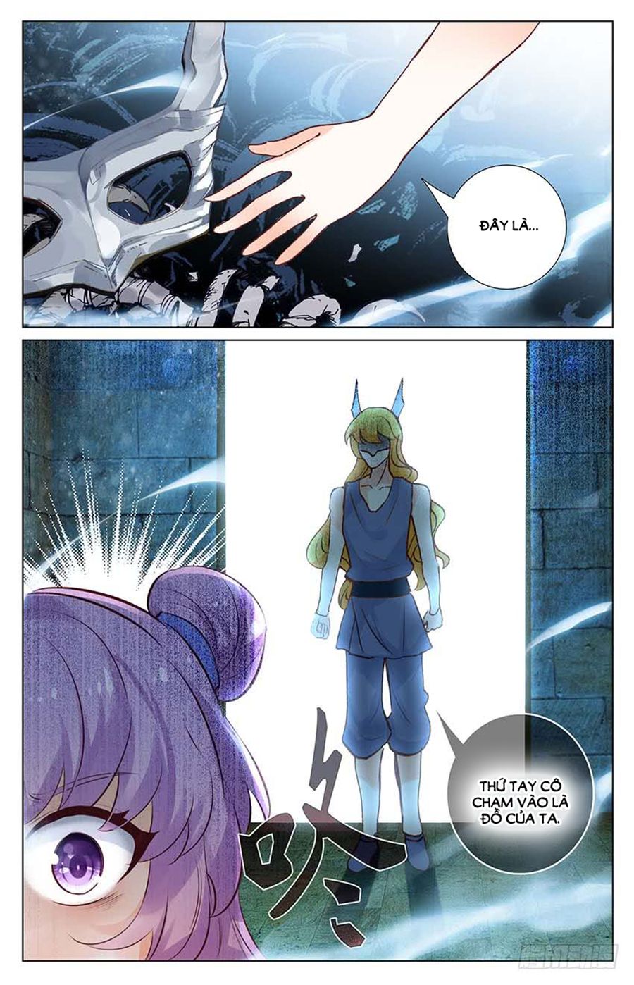 Lưu Niên Chuyển chapter 26.3 - Trang 4