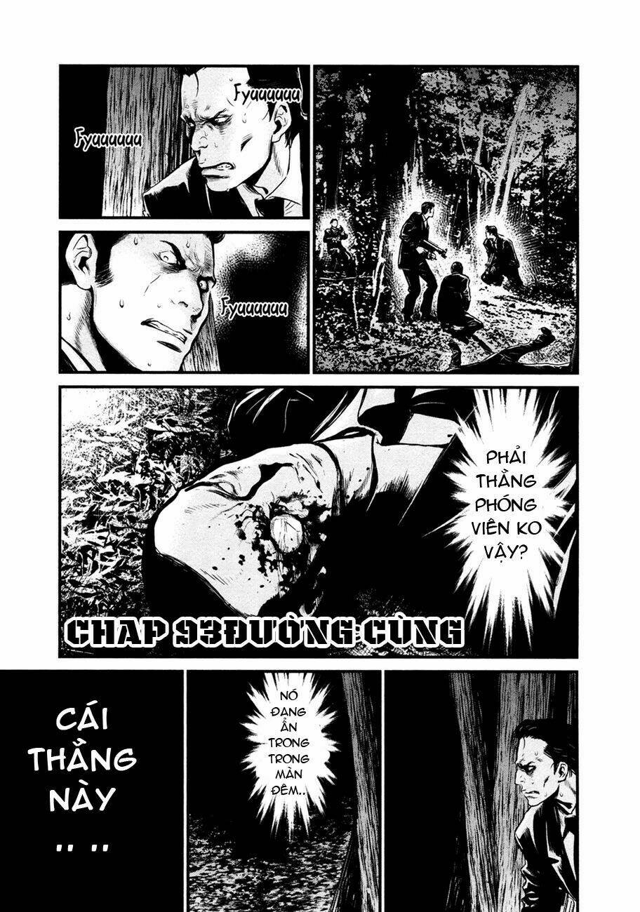 wolf guy - wolfen crest chapter 93 4