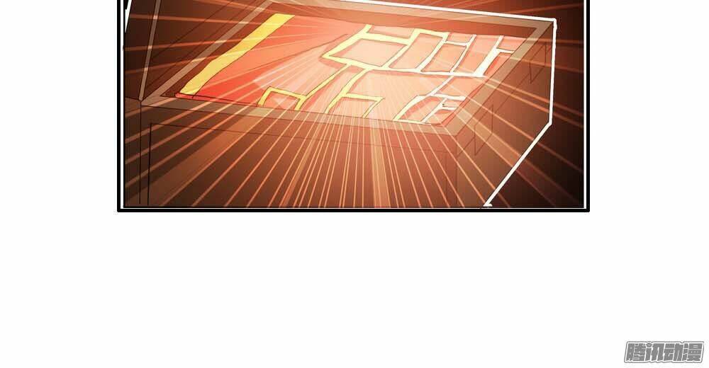 hồ đế độc yêu chapter 2 22