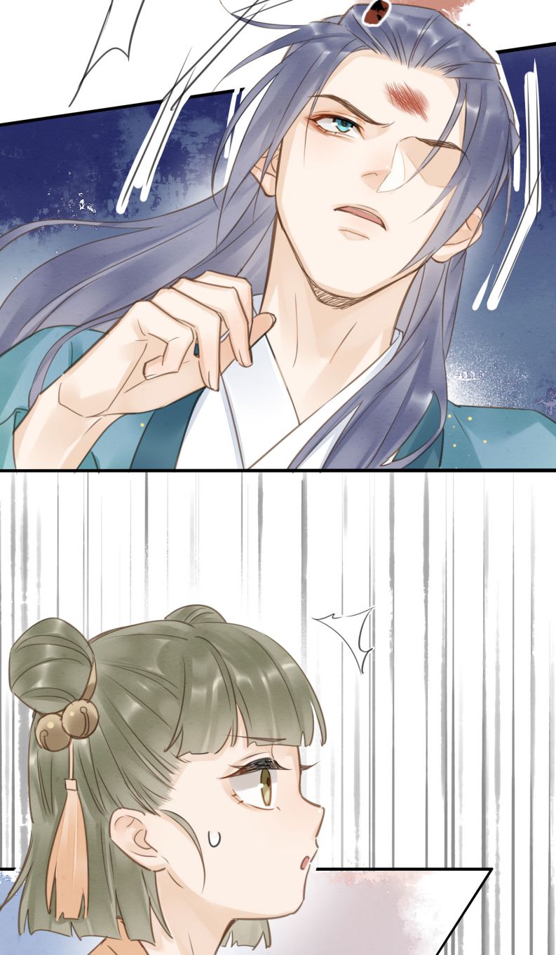 tù long chapter 20 15