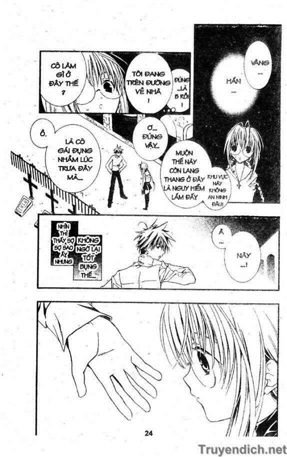 zombie-loan chapter 1 23