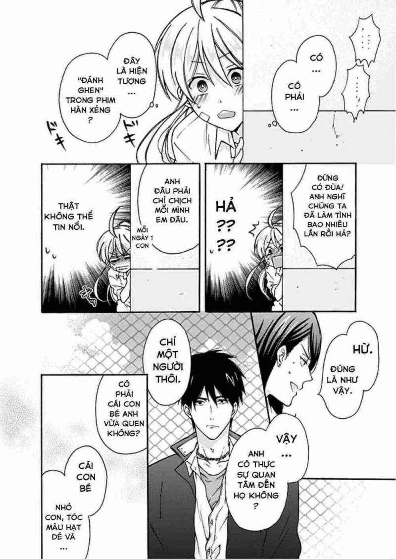 genderbender yankee school ore no hajimete, nerawaretemasu chapter 3 4