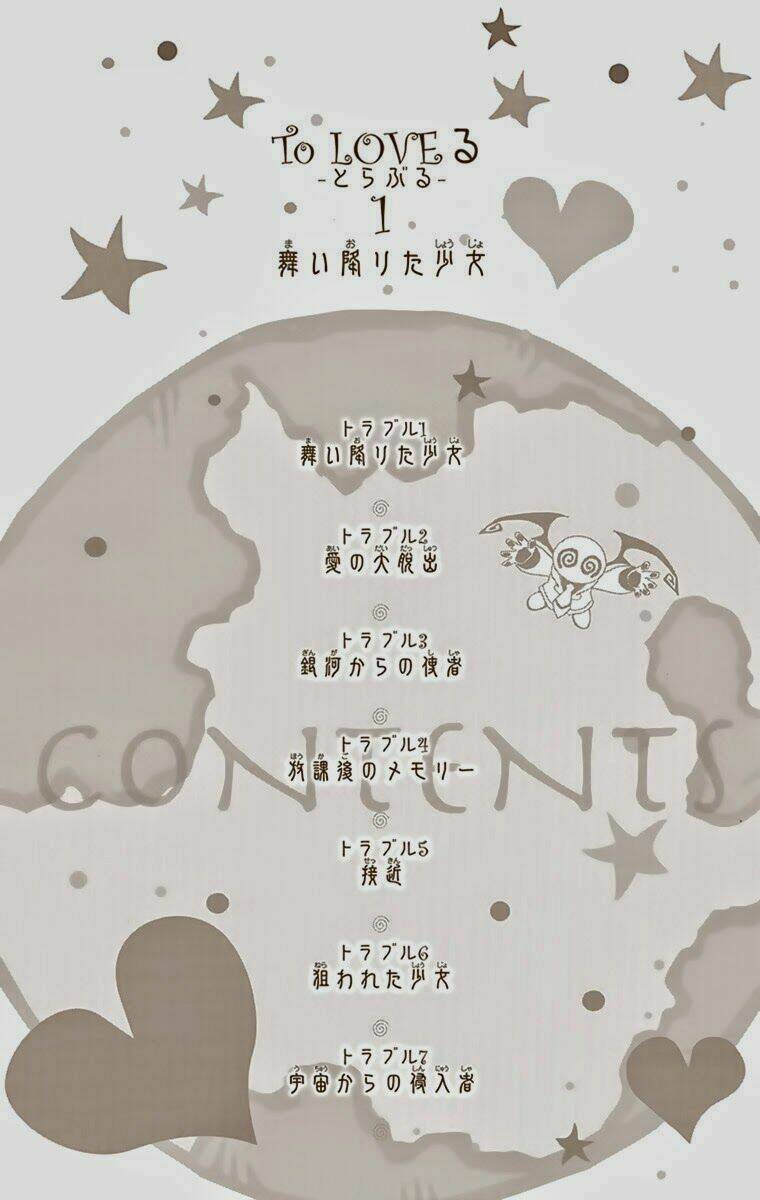 bọn tớ thích cậu! rito - digital color edition chapter 1 5