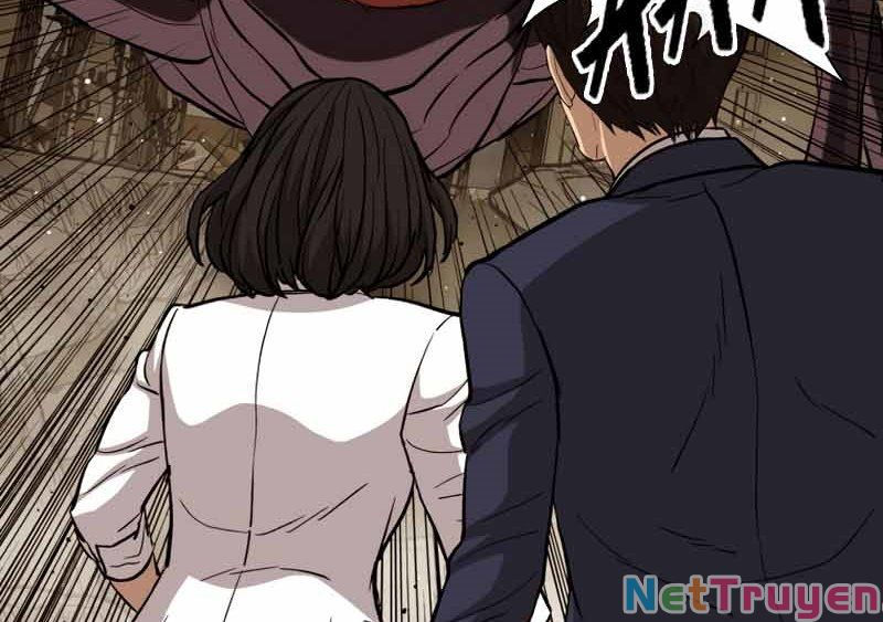 cánh cổng mở ra đúng ngày đầu tiên tôi thành chính trị gia chapter 24 91