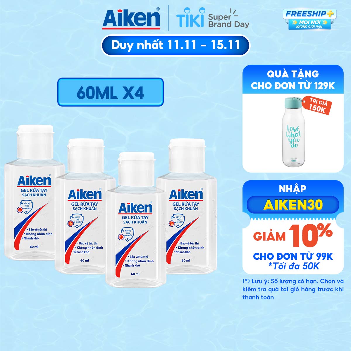 Aiken Combo 4 Gel rửa tay Sạch khuẩn 60ml/chai