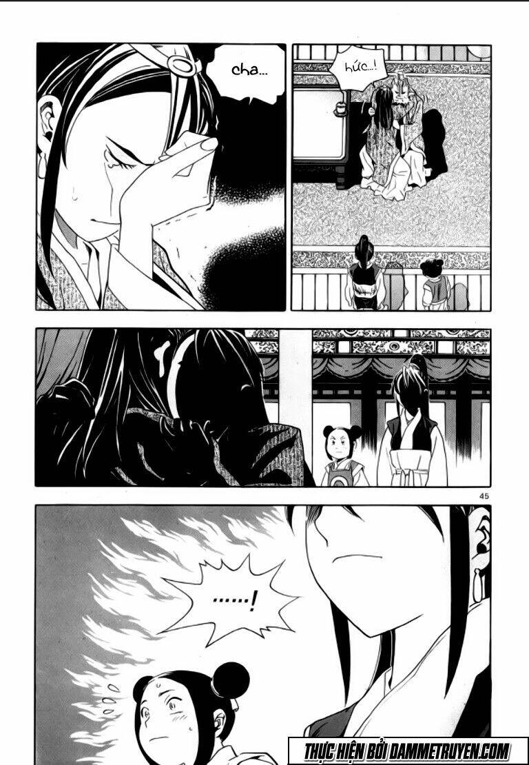 ma vương - liễu kỹ vân chapter 18.2 28