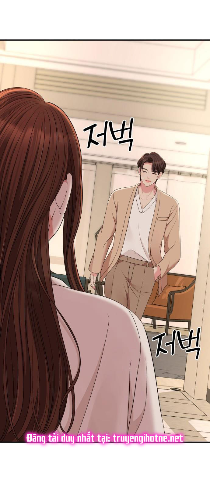 gửi em người đánh cắp những vì sao - to you who swallowed a star chapter 48.2 57