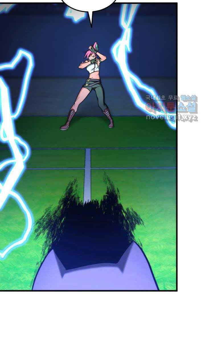 huyền thoại game thủ - tái xuất chapter 75 41