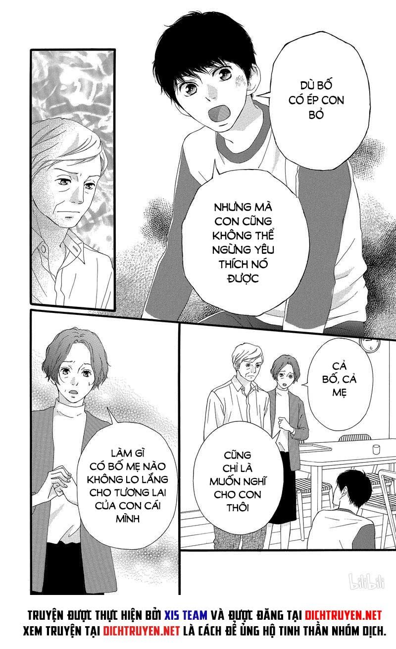 omoi, omoware, furi, furare chapter 41 4