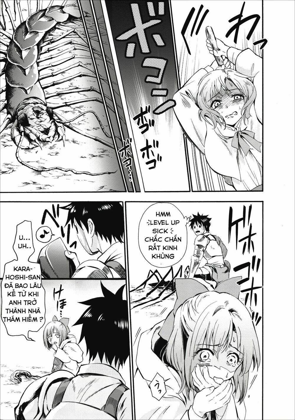 trở thành nhà thám hiểm đánh bại dungeon bằng bảng kĩ năng ~ . chapter 6 27