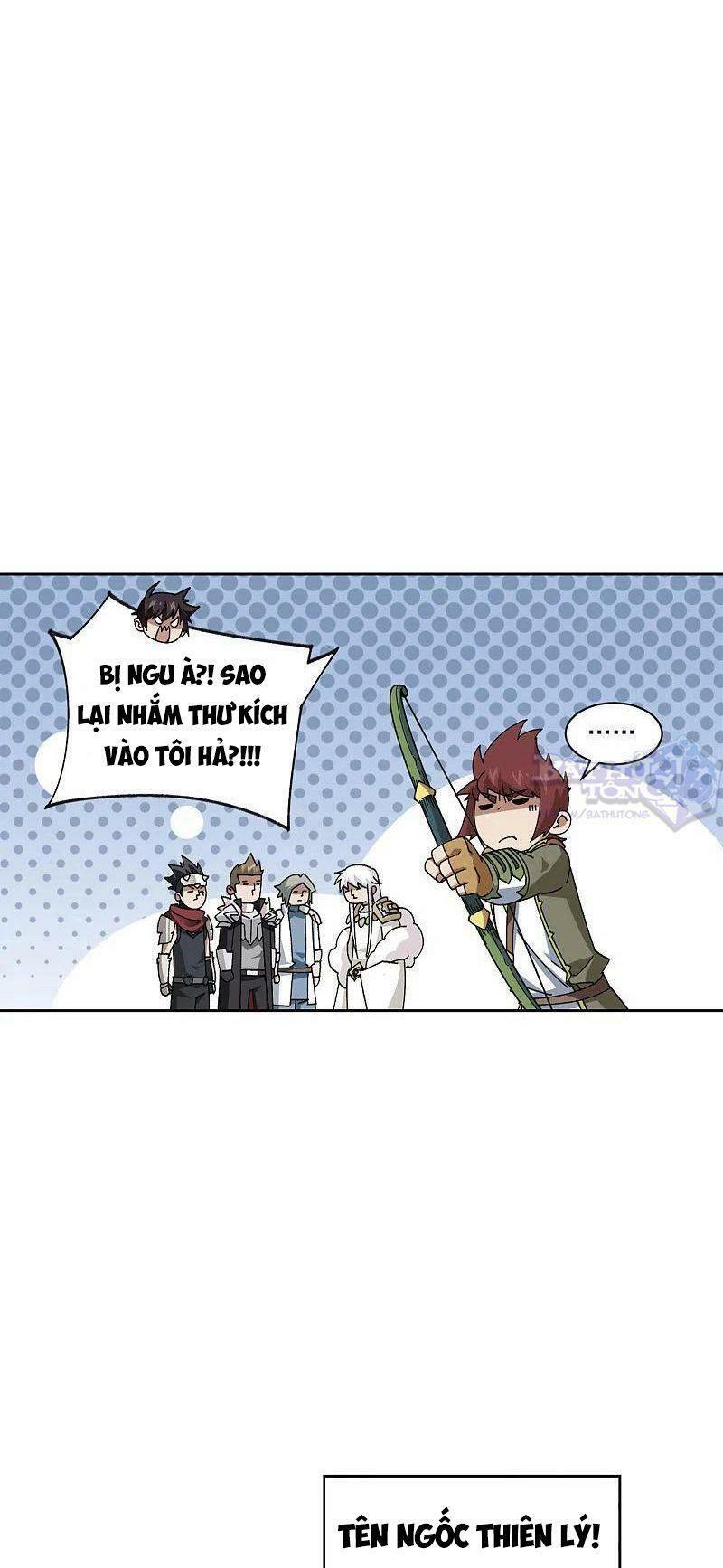 võng du chi cận chiến pháp sư chapter 398 8