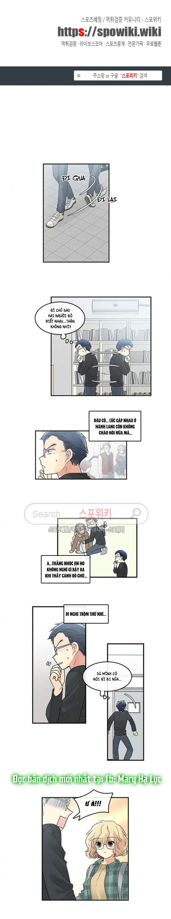 [18+] nàng hoa chapter 32.1 3