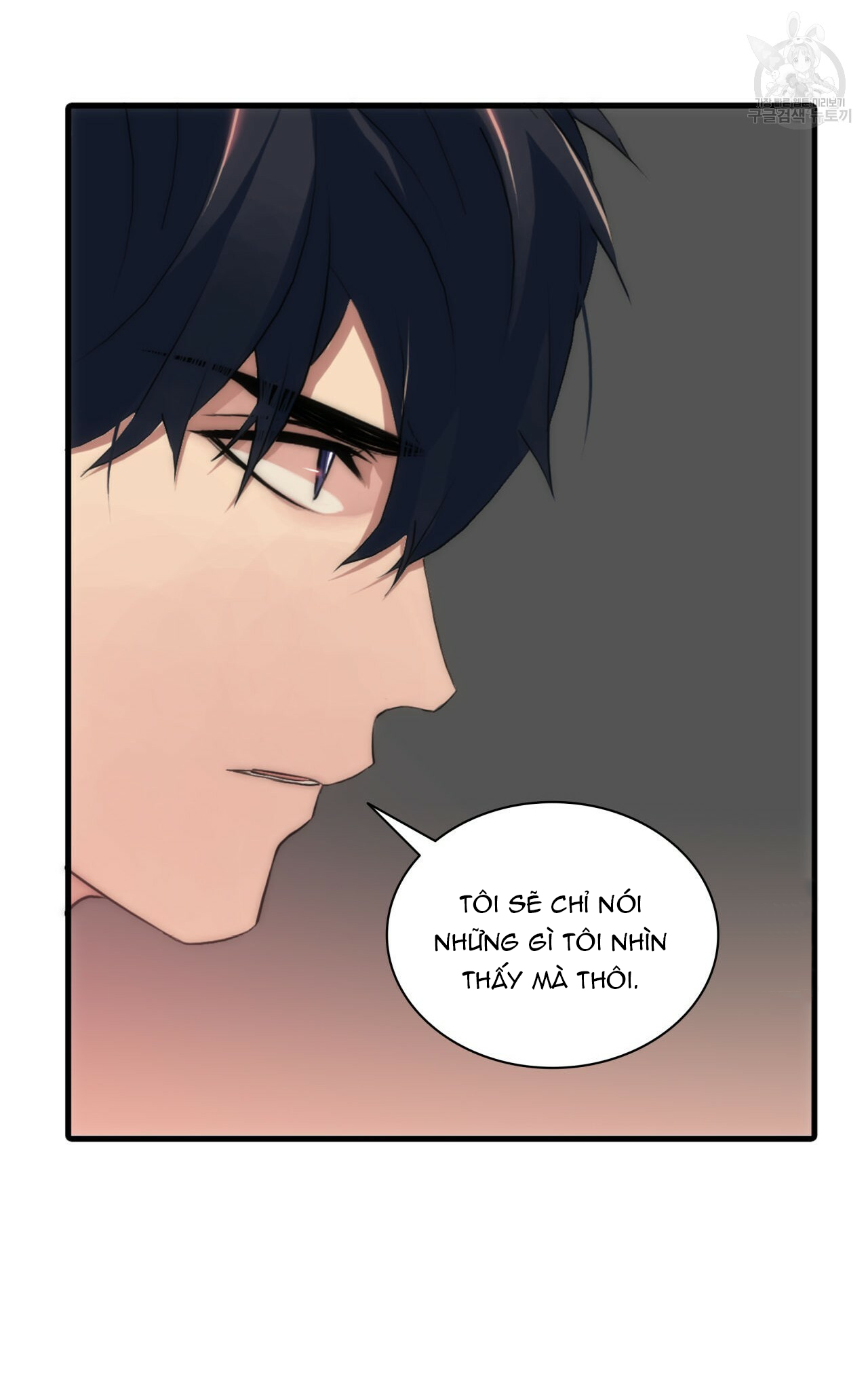 giai điệu của ngôn ngữ chapter 22 32