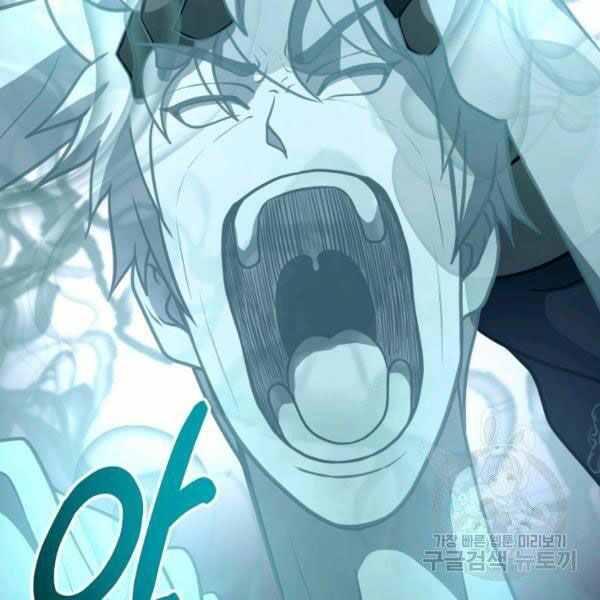 ngôi nhà kết nối với hầm ngục chapter 28 38