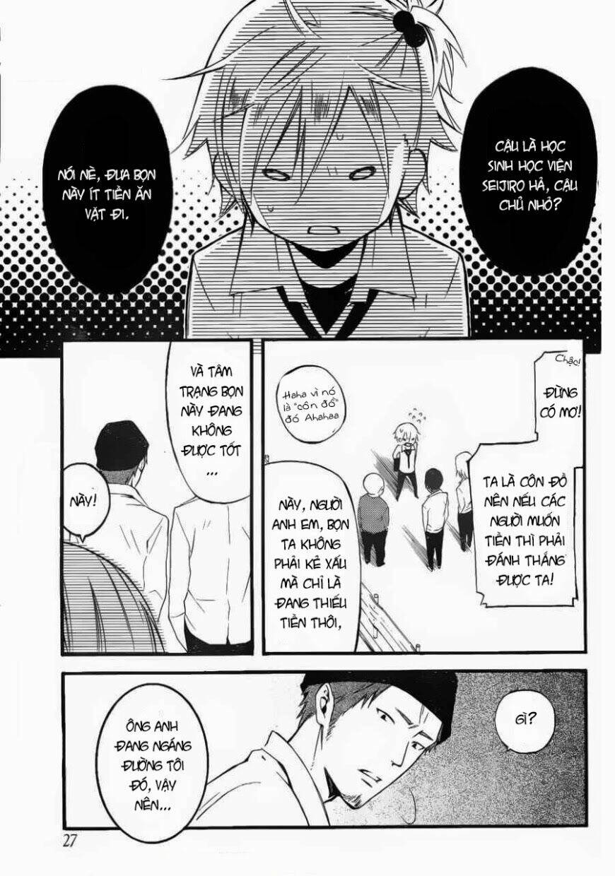 inu x boku ss chapter 31 3