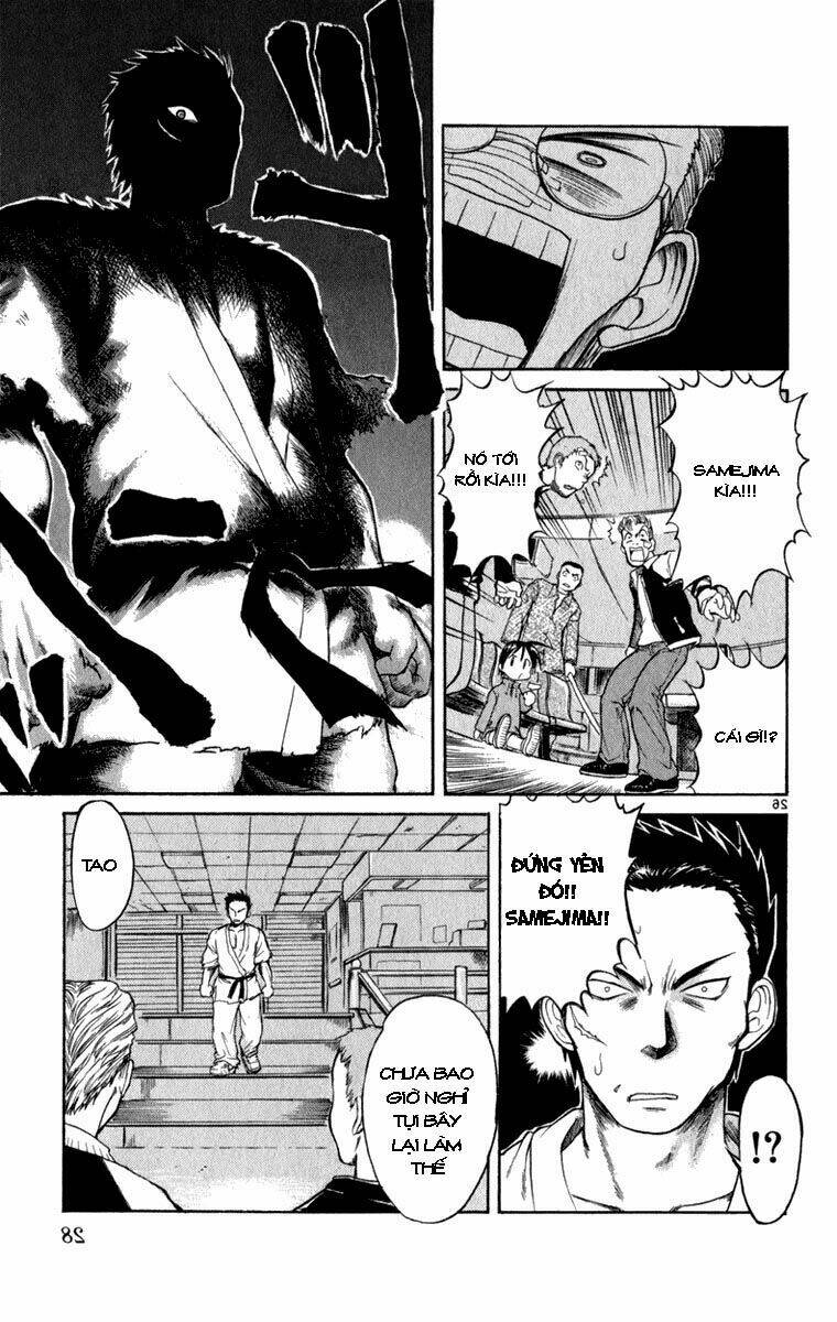 aoi destruction chapter 1 28