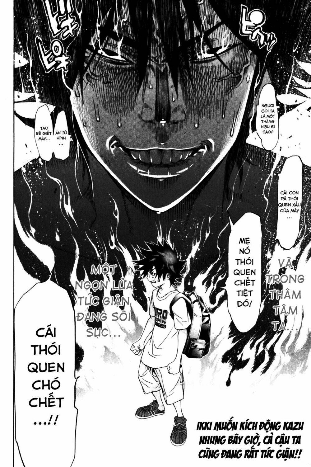 air gear chapter 200 17