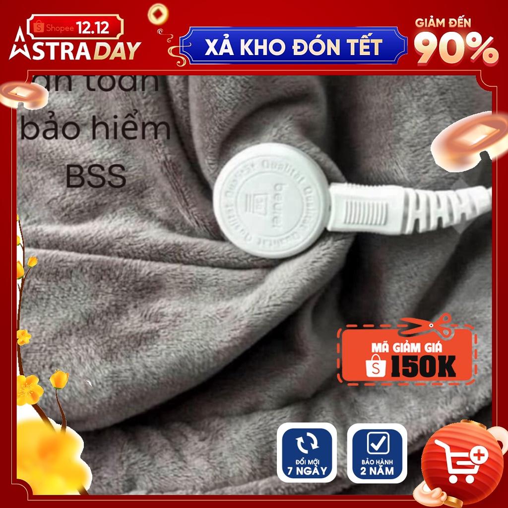 [Hàng Chính Hãng] Chăn điện sưởi ấm Beurer HD75 lông cừu mềm mịn. 6 mức cài đặt nhiệt độ, tự động ngắt sau 3h, hệ thống