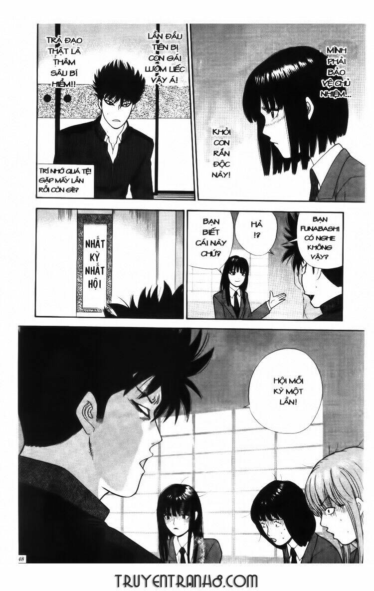 ocha ni gosu - đến quỷ cũng uống trà chapter 2 13