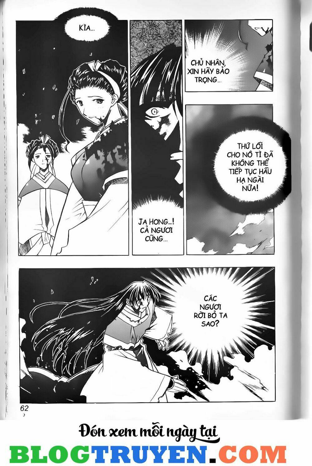 thiên lang liệt truyện chapter 115 5