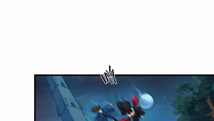 long mạch võ thần chapter 69 74