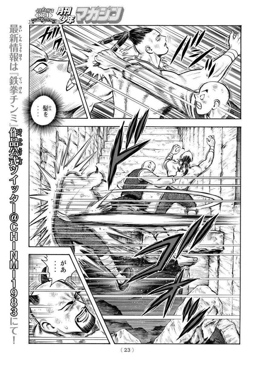 hoàng phi hồng phần 4 chapter 157 17