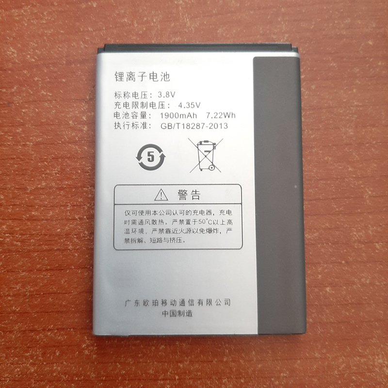 Pin Dành Cho điện thoại Oppo P565