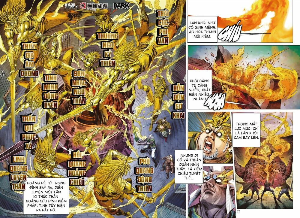 sơn hải kinh truyện chapter 242 22