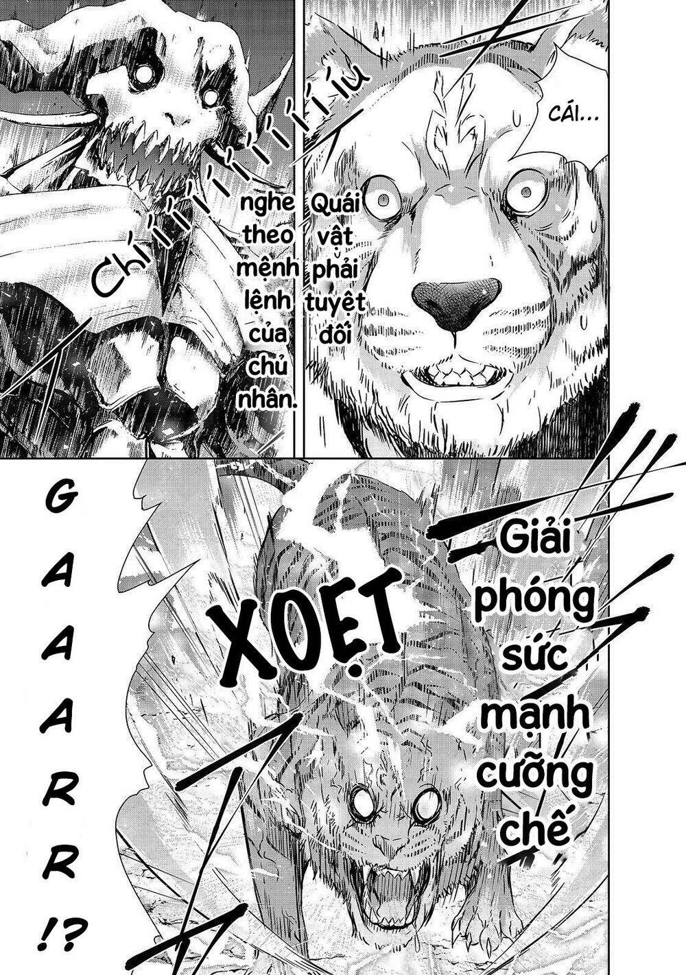 maou-sama no machizukuri! ~saikyou no danjon wa kindai toshi~ chapter 24 16