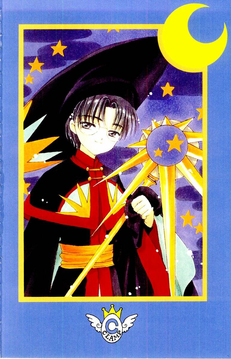card captor sakura chapter 42 47