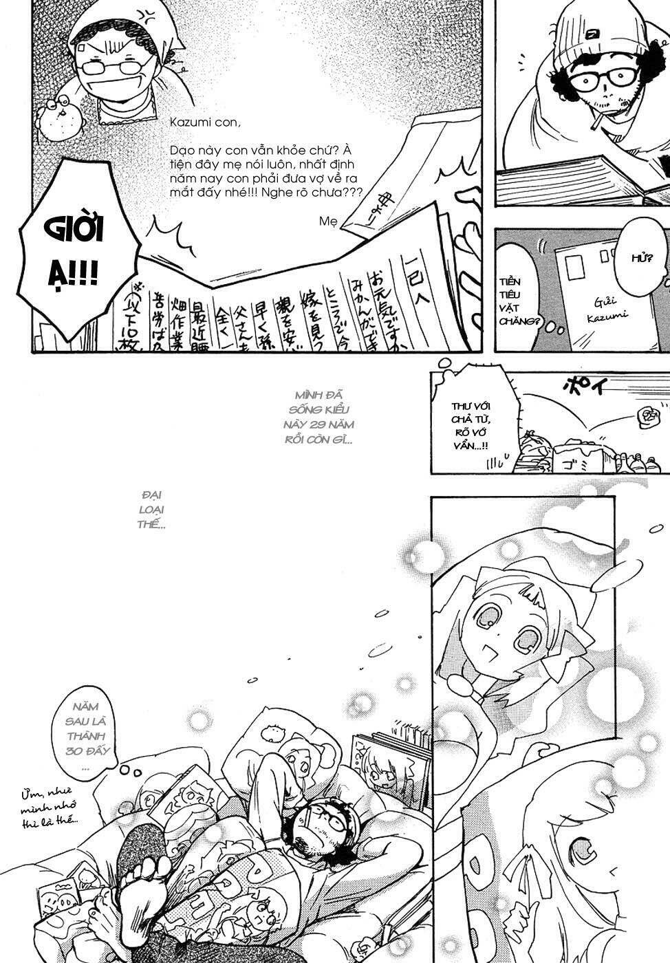 miman renai chapter 1 6