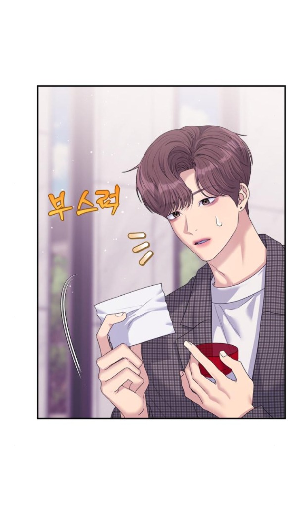 Couple Breaker chapter 62.1 26