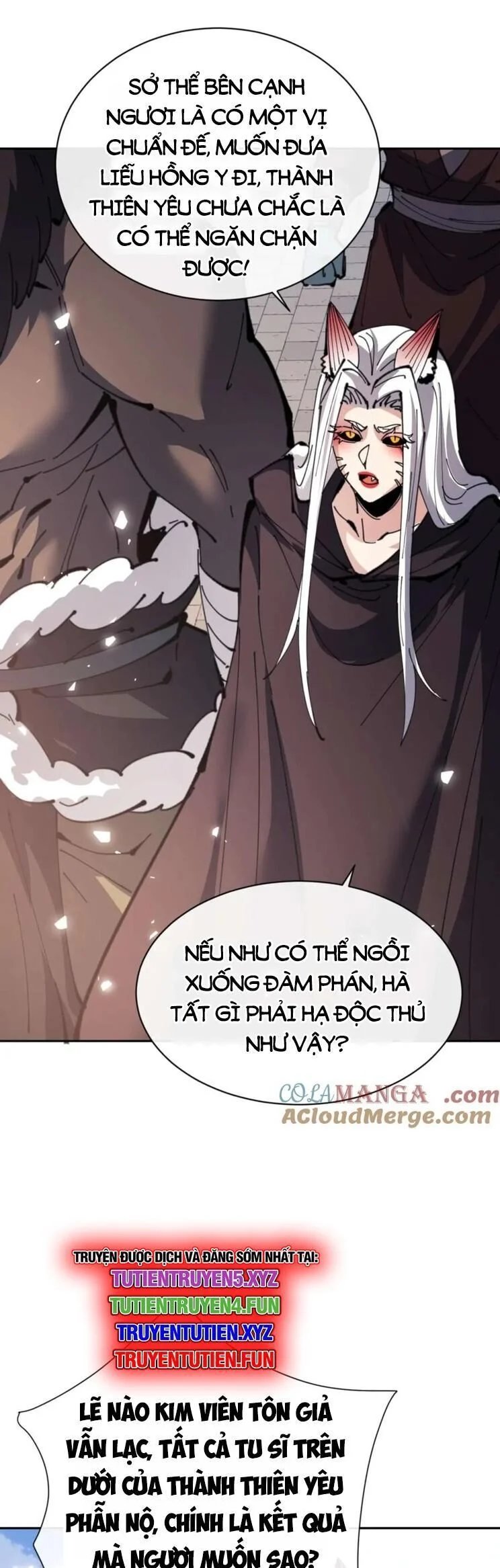 Sư Tôn: Nghịch Đồ Này Mới Không Phải Là Thánh Tử chapter 102 22