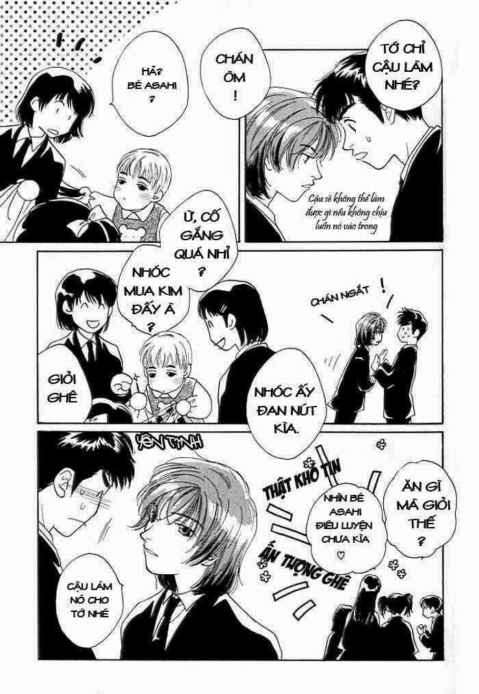 sukijanai kedo aishiteru chapter 5.5 4