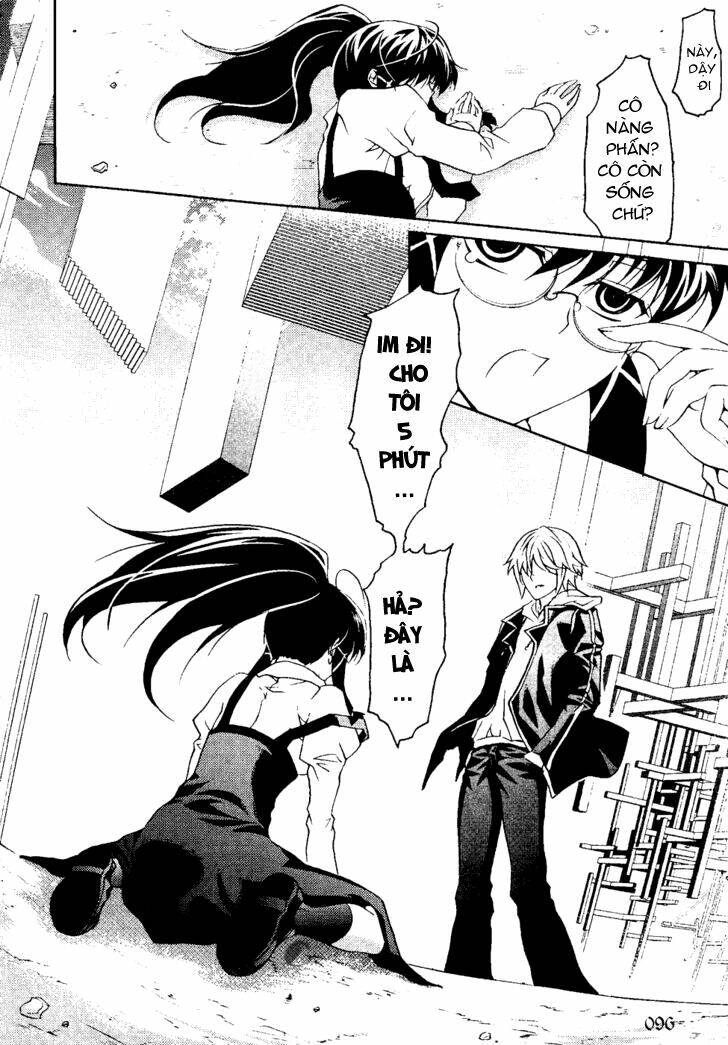 infinity game chapter 3 24