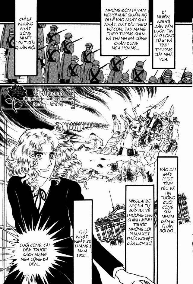 orpheus no mado chapter 18 9
