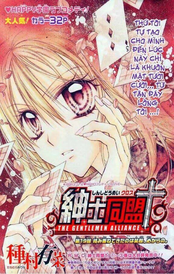 hội quý tộc chapter 19 7