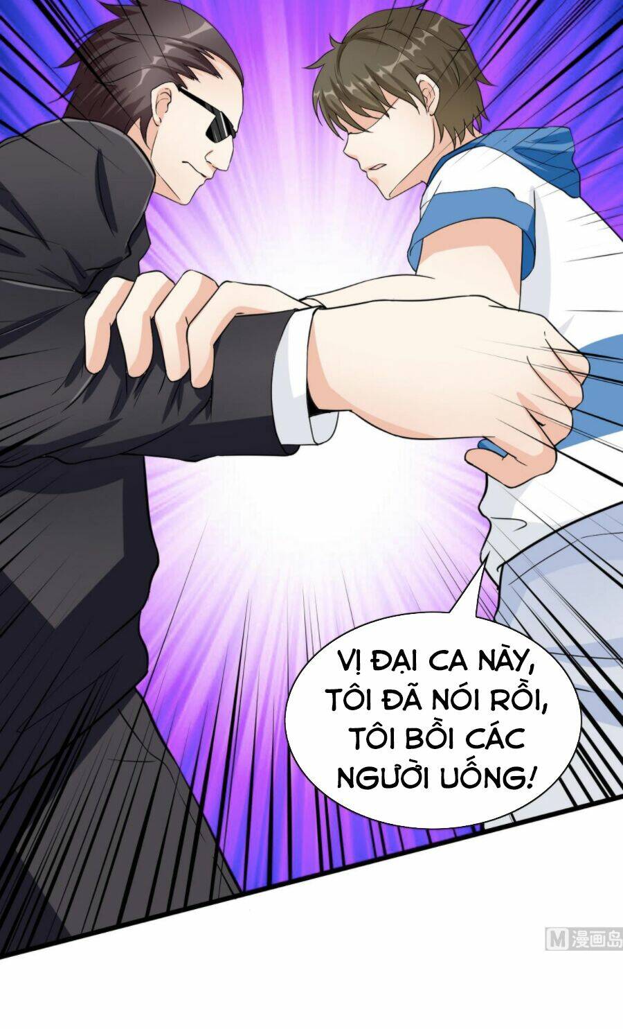hắn là long ngạo thiên chapter 59 17
