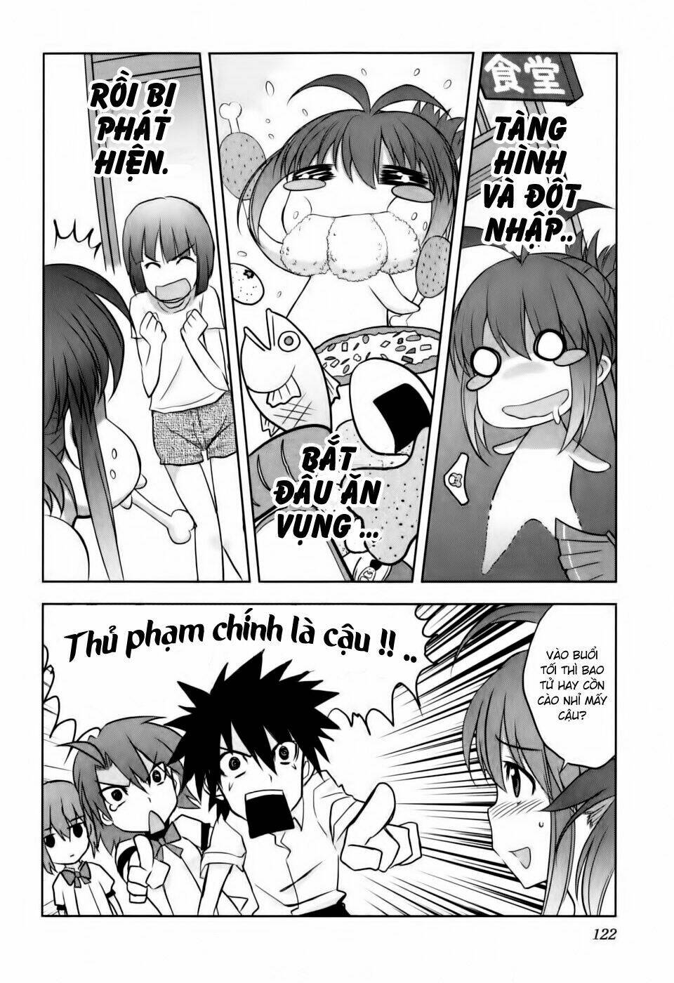 ichiban ushiro no daimaou chapter 4 26