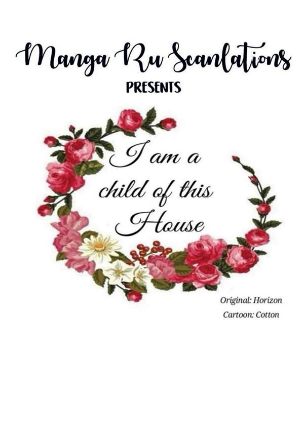 tôi là tiểu thư của gia đình này chapter 16 10