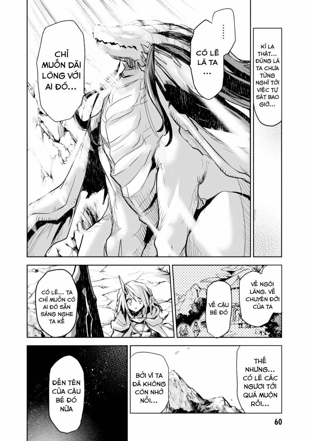 killing me / killing you chapter 2 25