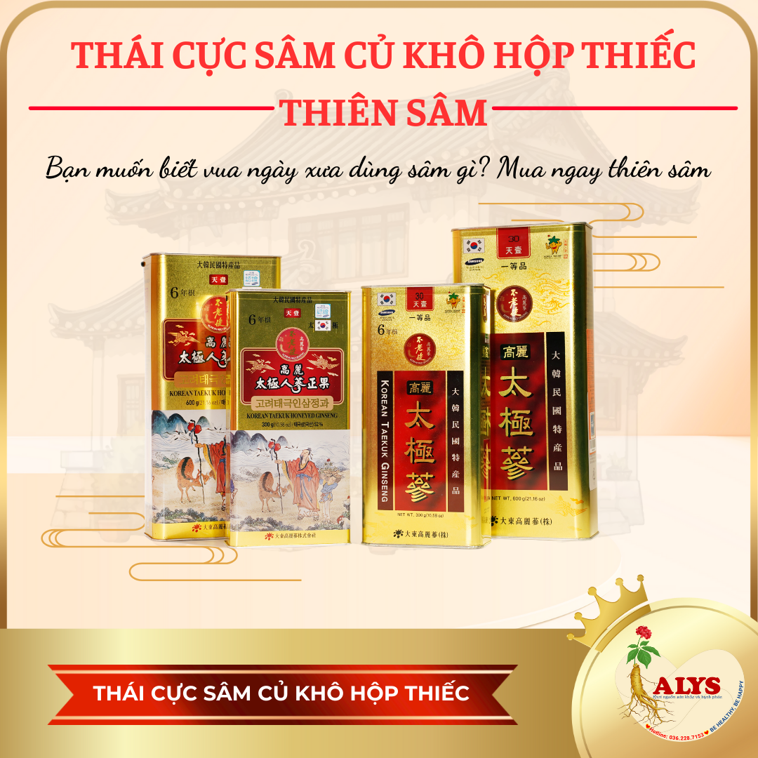 Thái Cực Sâm Củ Khô Hàn Quốc Daedong (Thiên sâm) Hộp 300g – số 30 (30củ)