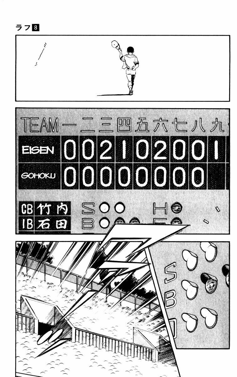 rough - ngọc thô chapter 70 22