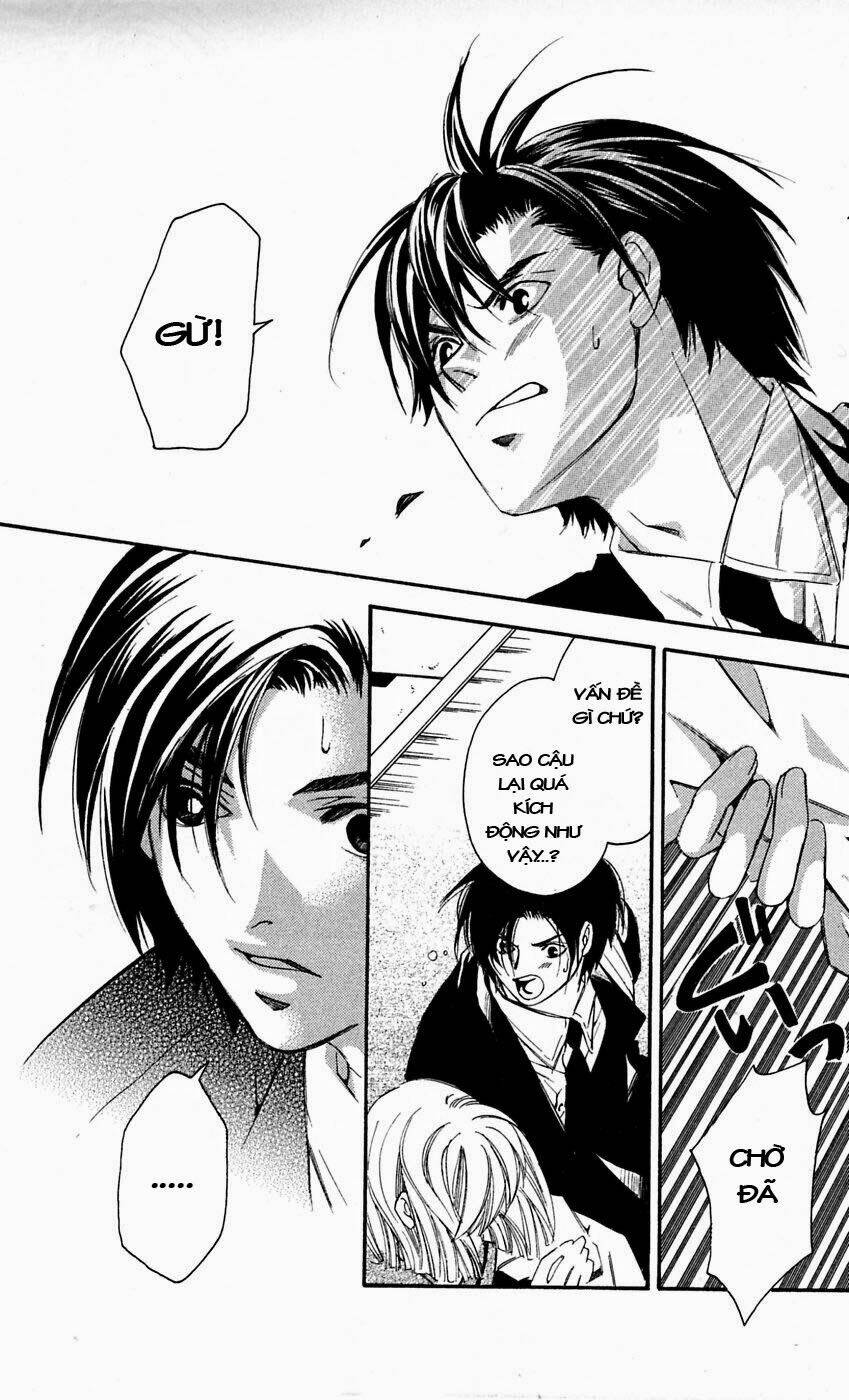 gekka no kimi chapter 12 20