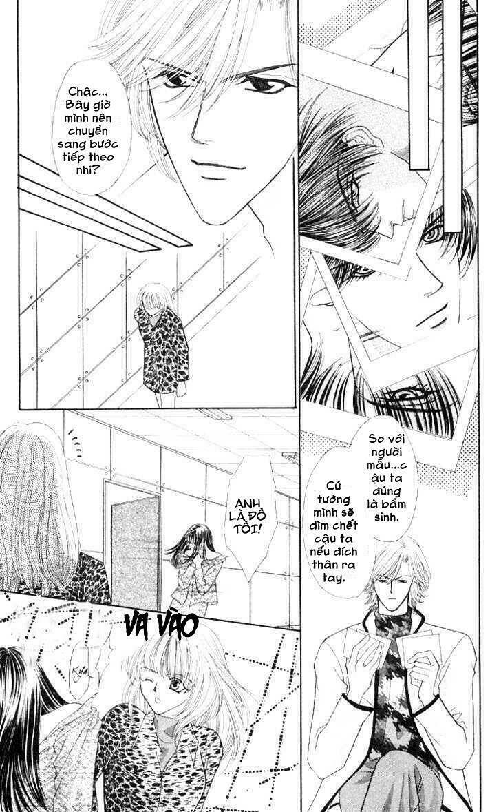 kaikan phrase chapter 56.1 26