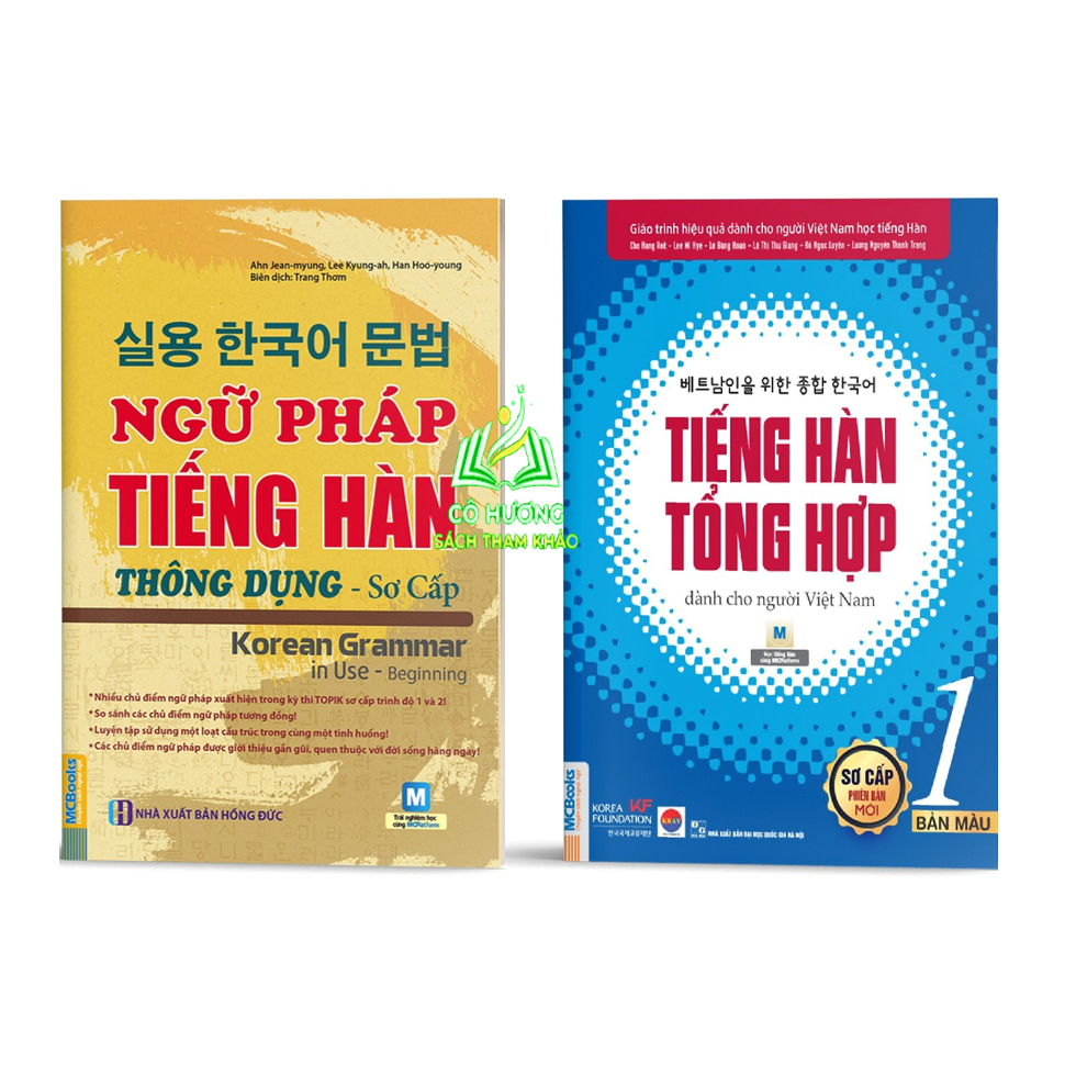 Sách - Combo Giáo Trình Hàn Tổng Hơp Dành Cho Người Việt Nam Sơ Cấp 1 Và Ngữ Pháp Tiếng Hàn Thông Dụng Sơ Cấp (MC)